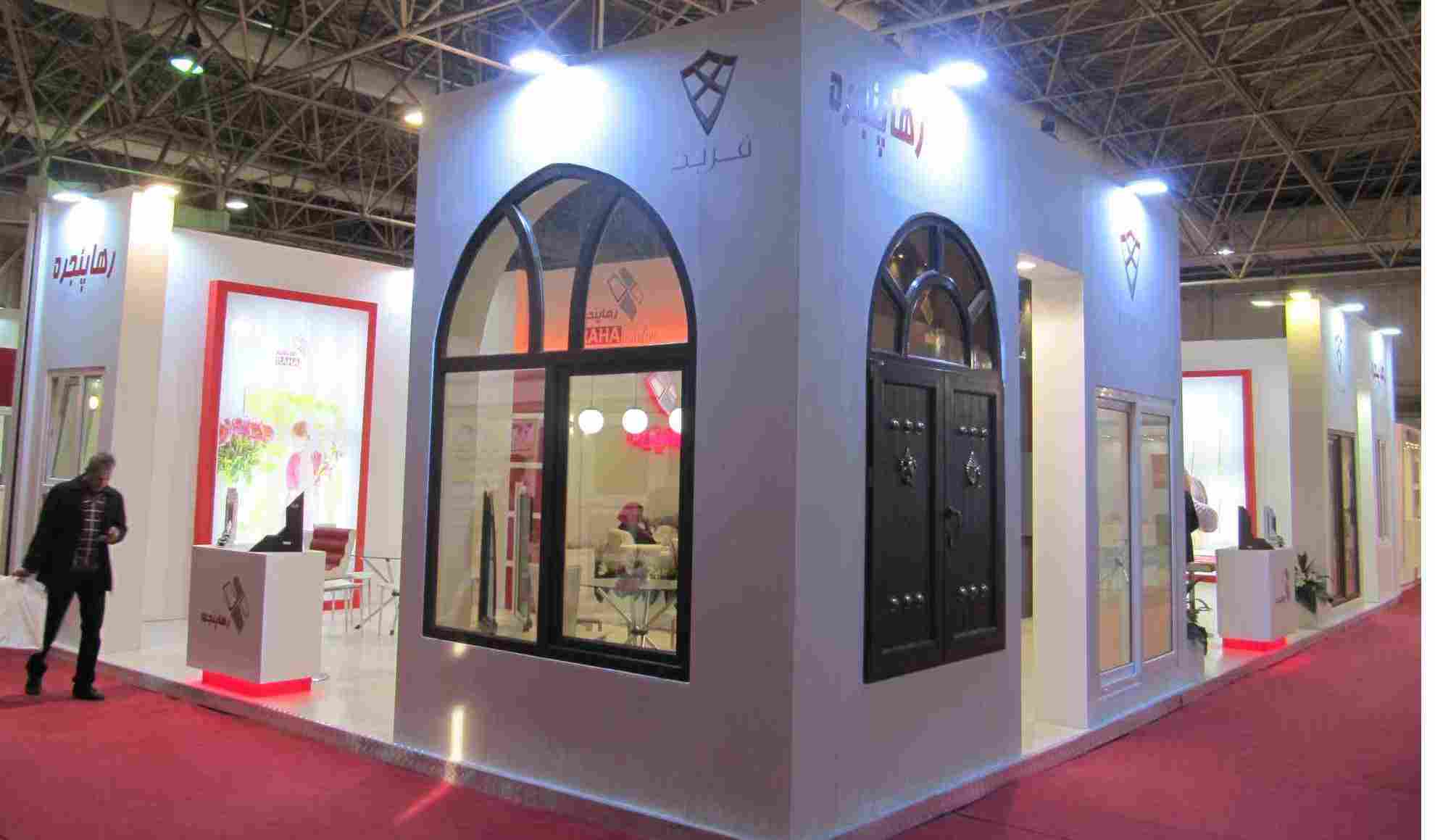 do win tech 2024 pic04 - The 16th International Doors and Windows  Exhibition 2024 in Iran/Tehran